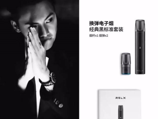 火器旗下沙芬VS悦刻，谁才是电子烟市场的更优选择？